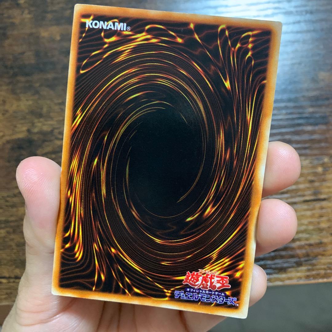 大特価！！ブラックマジシャン　初期