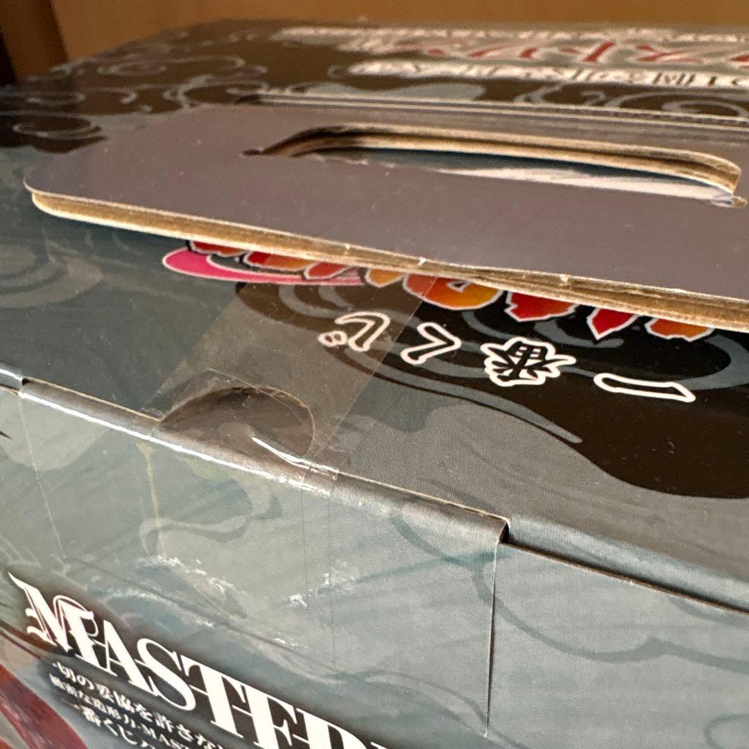 一番くじ　NARUTO ラストワン賞　うずまきナルト　妖狐の衣6本目　オマケ