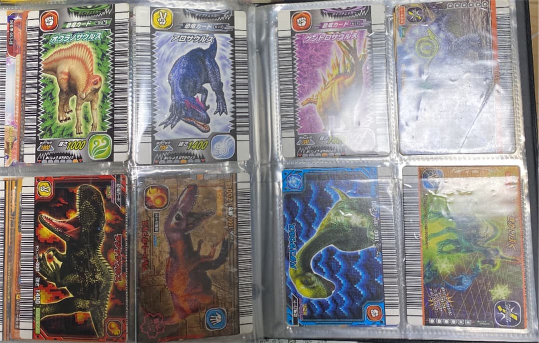 【別売り用】恐竜キング【即購入不可】