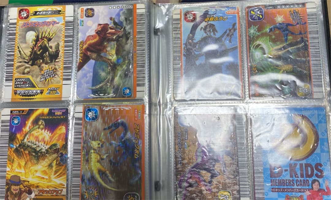 【別売り用】恐竜キング【即購入不可】