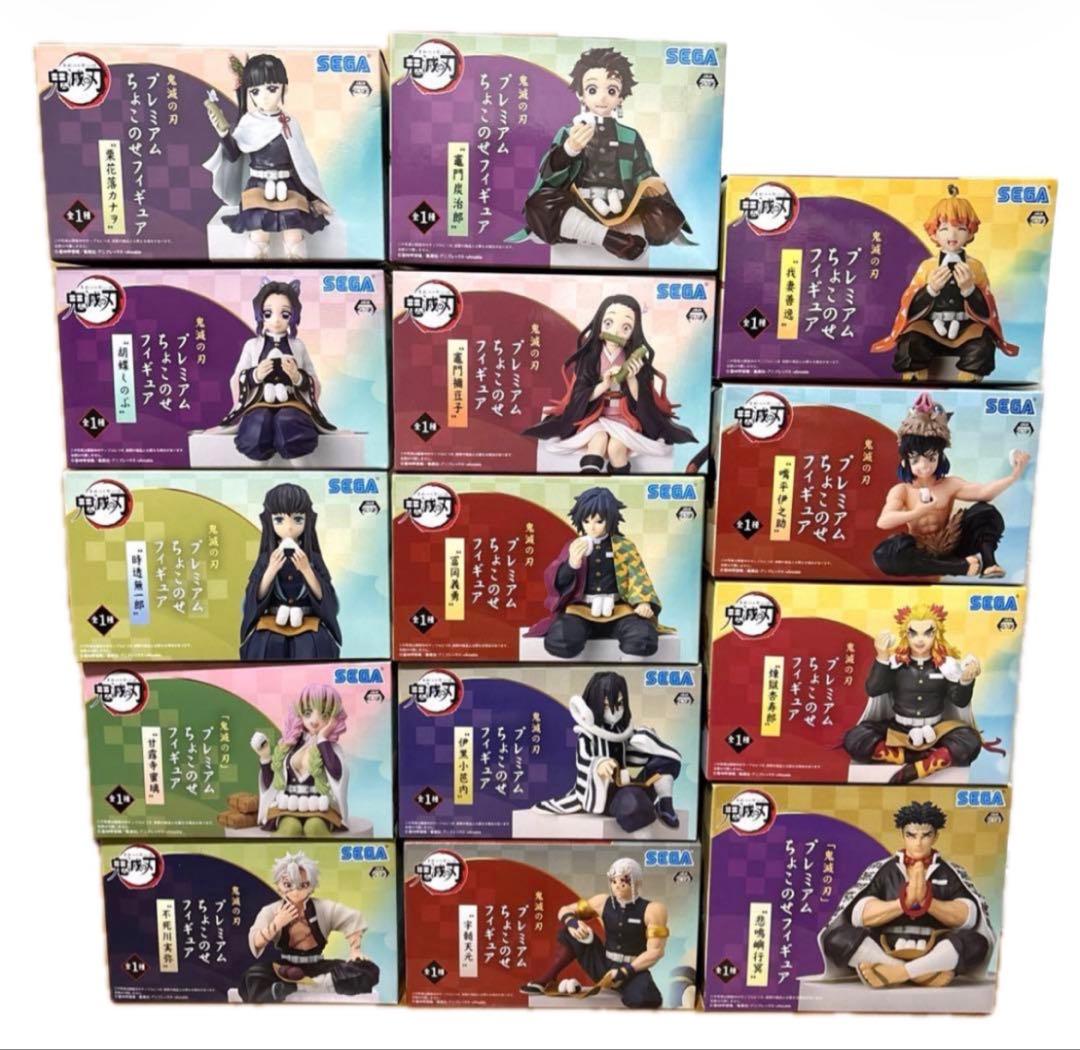鬼滅の刃 コンプ プレミアム ちょこのせ フィギュア 柱 義勇 行冥 実弥 蜜璃 Amazon.co.jp: セガ 鬼滅の刃 プレミアムちょこのせフィギュア 不死川