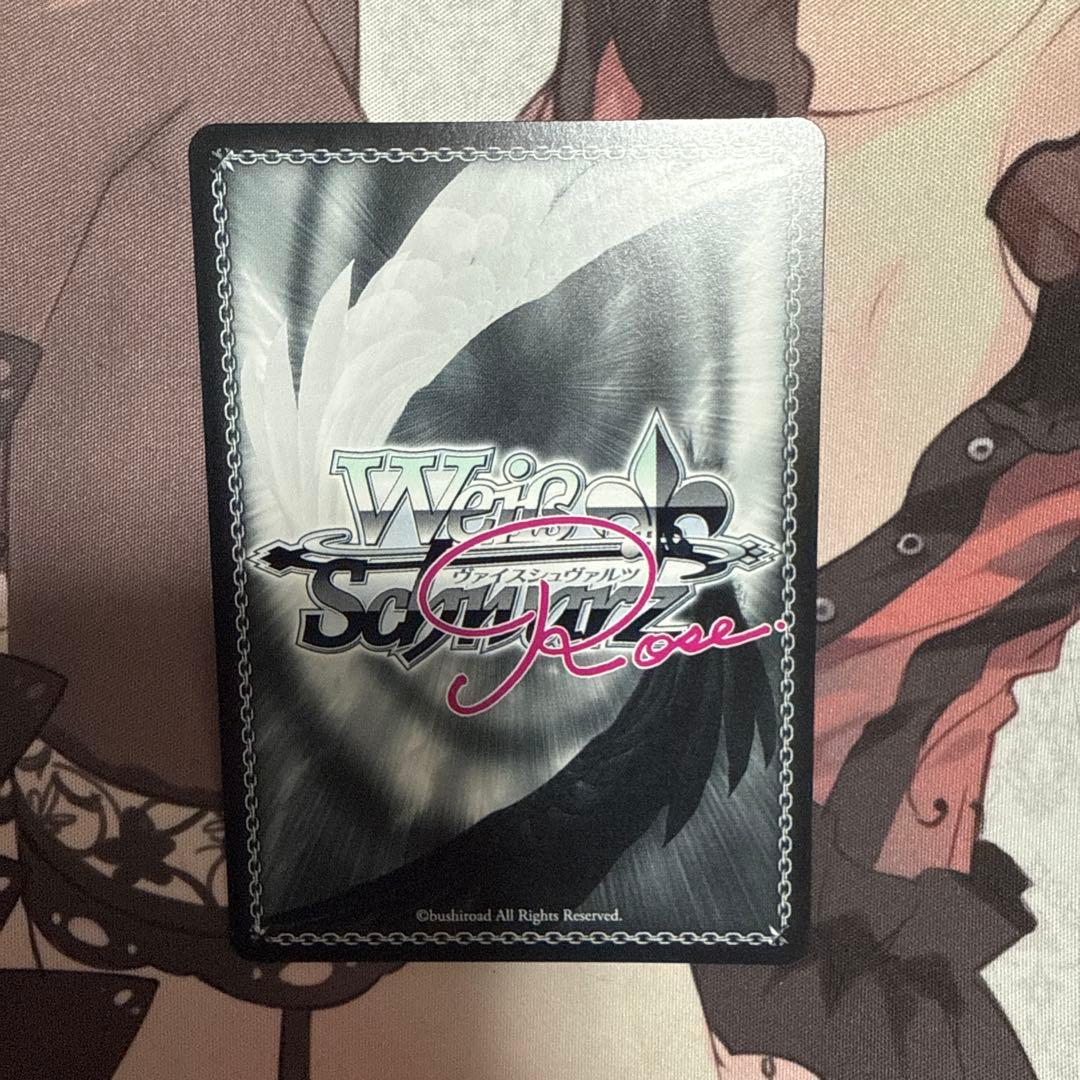 SEC きぼうのゆびわ 夏葉 ヴァイスシュヴァルツロゼ - メルカリ