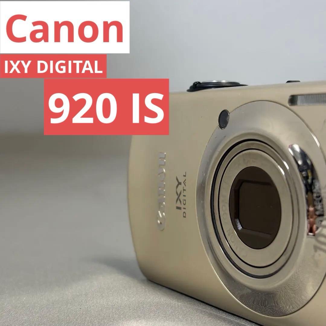Canon IXY DIGITAL 920 IS デジタルカメラ IXY DIGITAL 920 IS - キヤノンカメラミュージアム