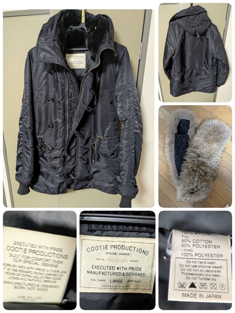 クーティCOOTIEクラクトcaleeラディアルRRLルードギャラリーフライト