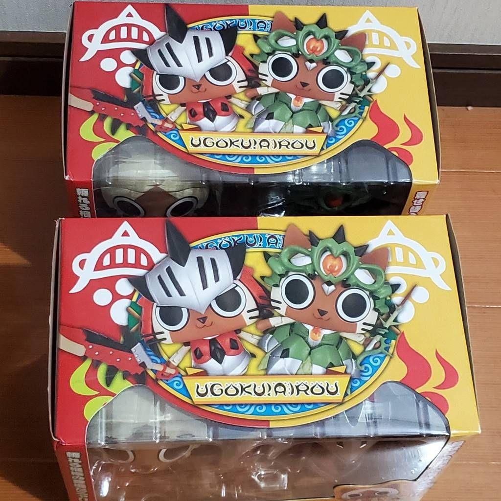 動くアイルー２種類セット