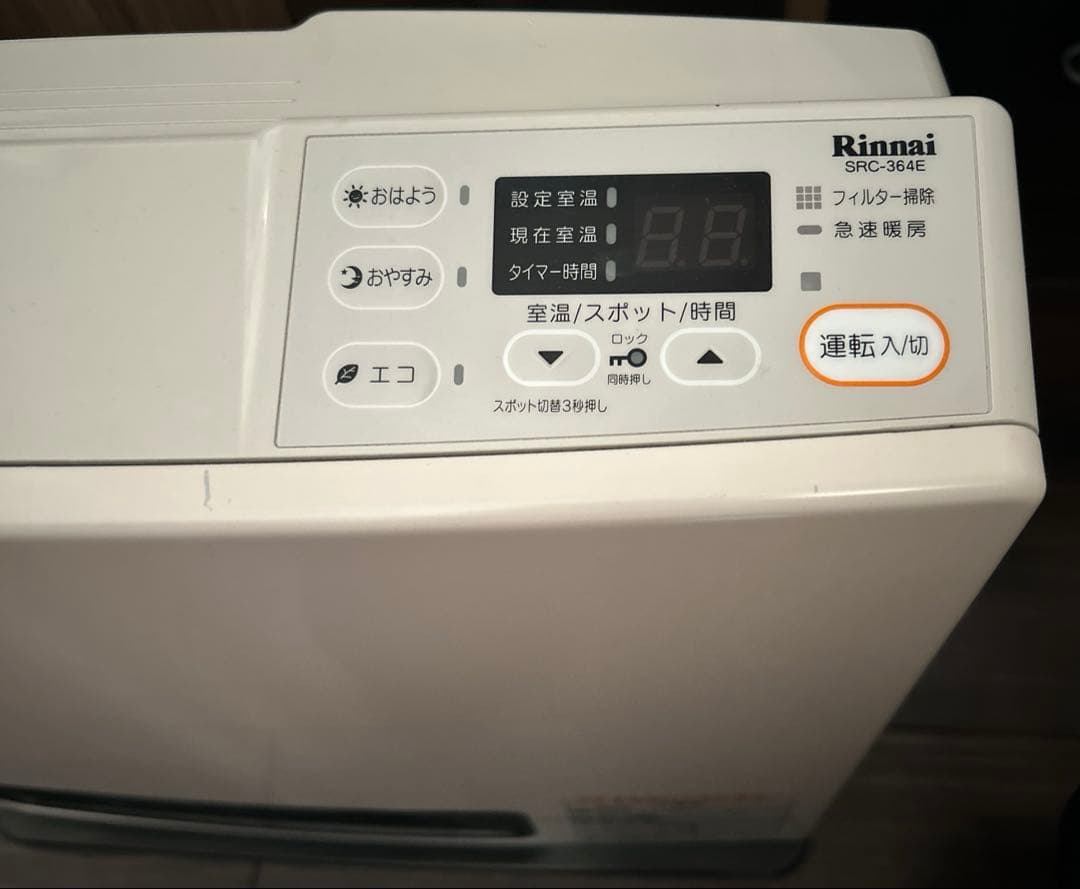リンナイ ガスファンヒーター 都市ガス用 SRC364E - メルカリ
