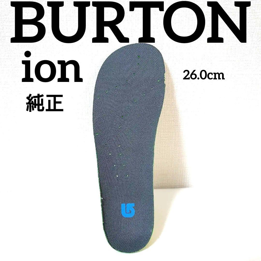 未使用】BURTON バートン ion アイオン インソール 26.0cm - メルカリ