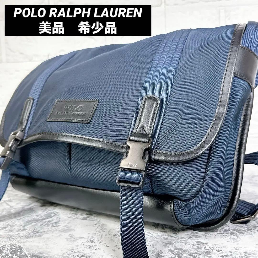 【美品✨】ポロ ラルフローレン メッセンジャーバッグ ショルダー レザー 紺系 POLO RALPH LAUREN - POLO RALPH LAUREN(ポロラルフローレン) メンズ