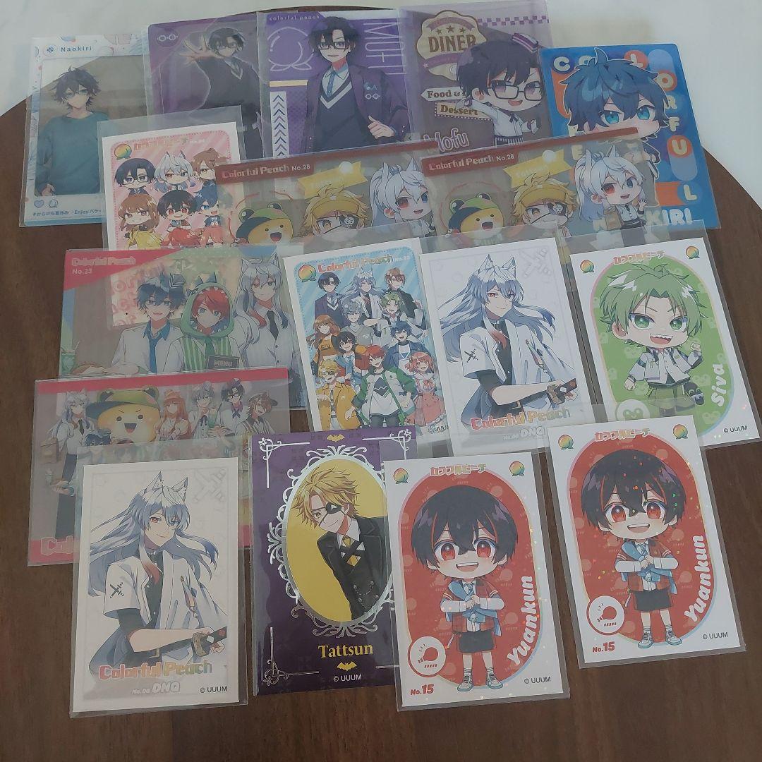 からぴちまとめ売り - メルカリ