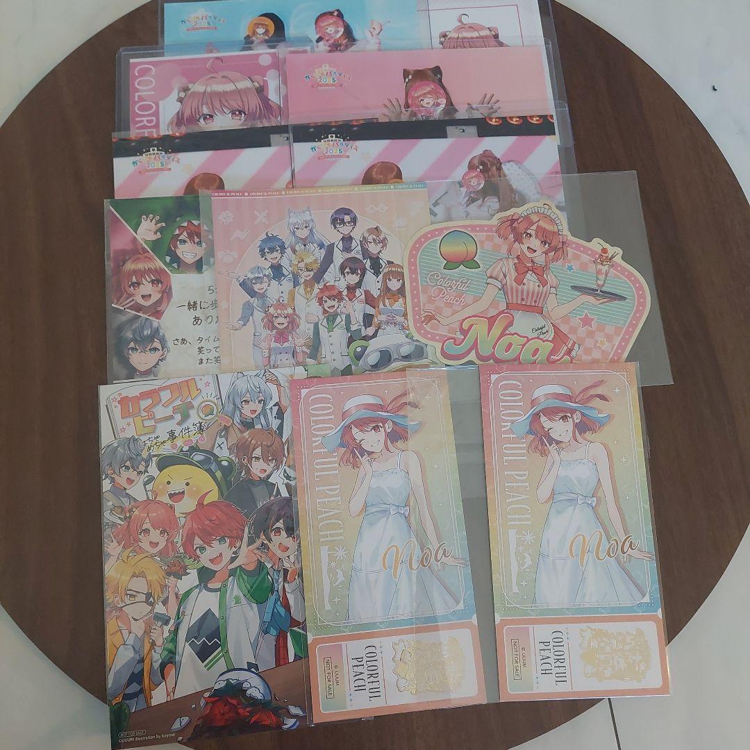 からぴちまとめ売り - メルカリ