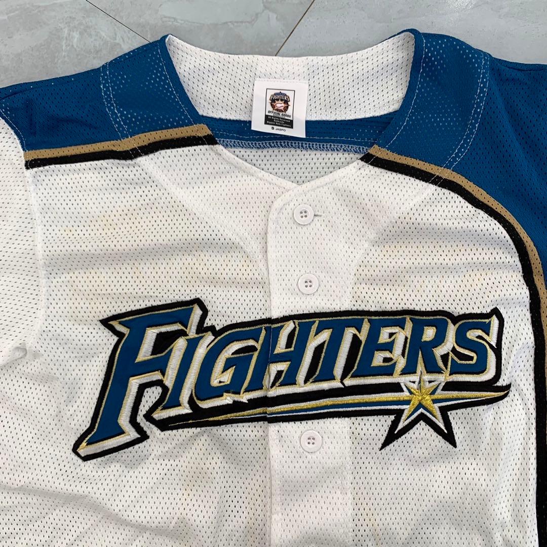 北海道日本ハムファイターズ ユニフォーム 西川遥輝 背番号8 メッシュ