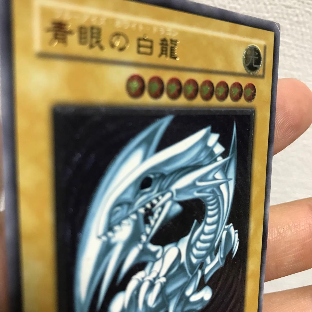 遊戯王 青眼の白龍レリーフSM-51