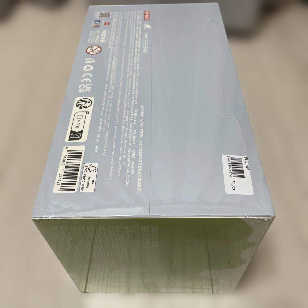 POP MART EXCITING MACARON ポップマート　マカロンラブブ