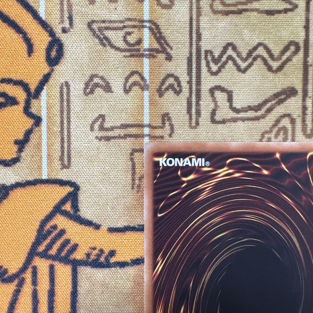 た*つ様 遊戯王 極美品 神炎皇ウリア 原作イラスト シークレットレア