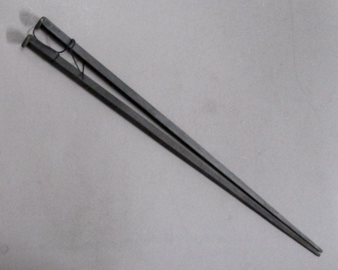 茶道具 姫路名産 明珍火箸 五十二代 明珍宗理謹製 桐共箱入り 由緒書