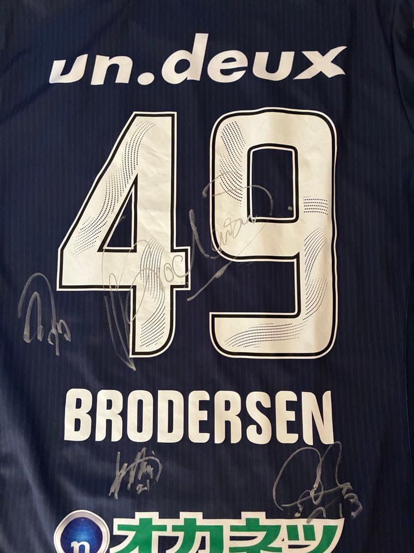 ファジアーノ岡山 BRODERSEN 直筆サイン入り ユニフォーム レア O