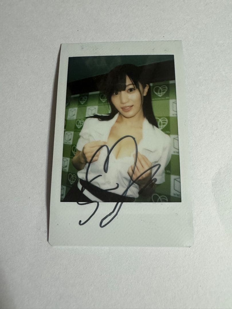 ◇高橋しょう子 直筆サイン入りチェキ セクシー女優 - メルカリ