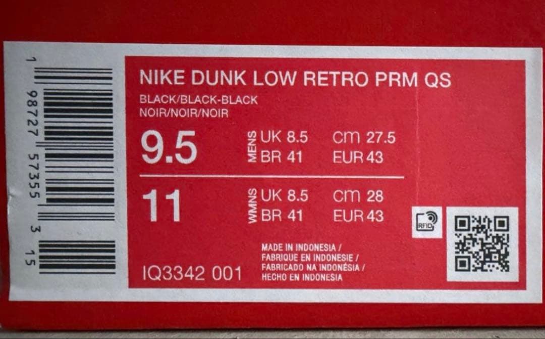 靴 27.5 Nike Dunk Low Retro PRM QS \"Black\"