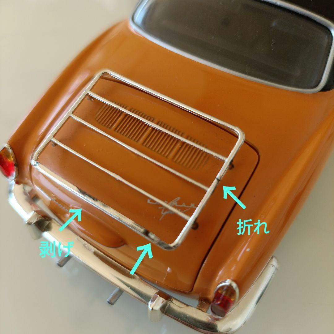 ミニチャンプス製　フォルクスワーゲン　カルマンギア