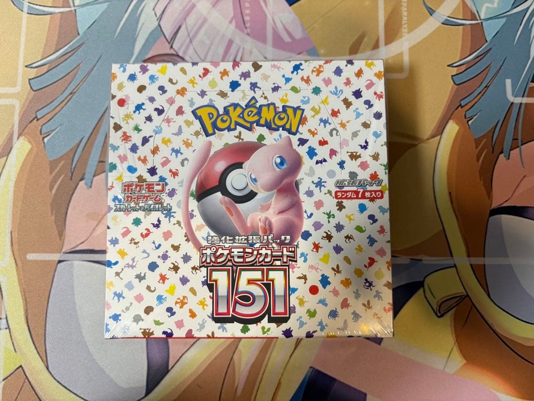 ポケモンカード 151 シュリンク付き 未開封BOX - メルカリ
