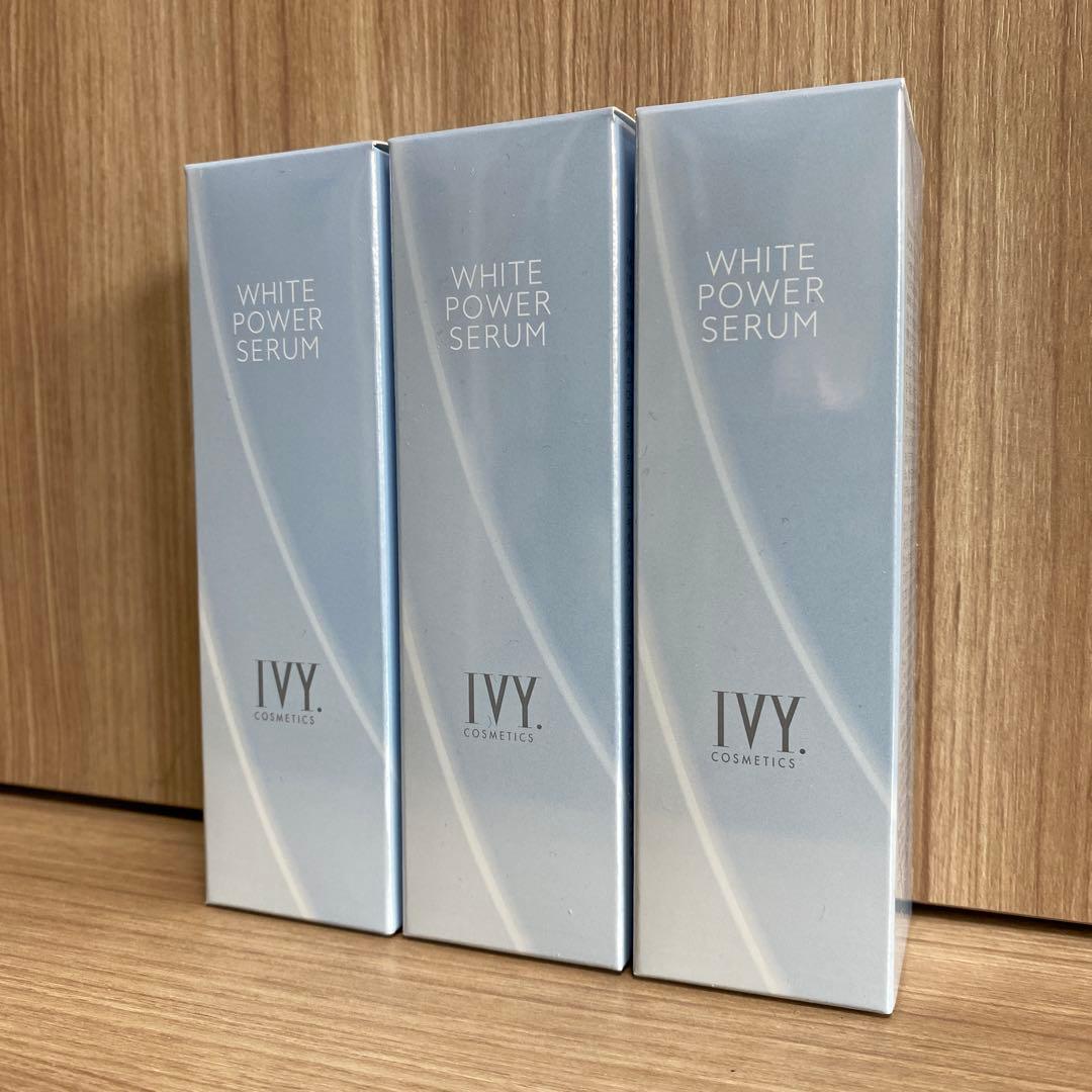 IVY アイビー ホワイトパワーセラム 30ml×3個セット！ - メルカリ