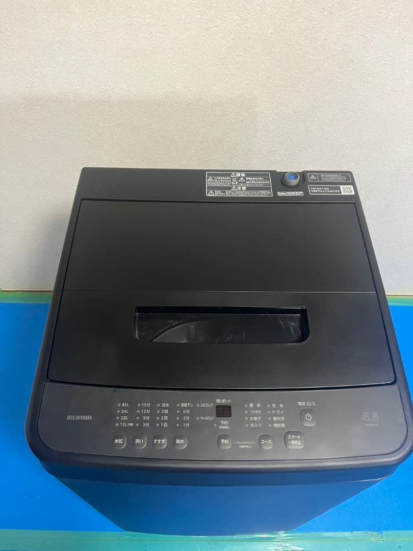 アイリスオーヤマ　洗濯機　 TNI-45A1-B 4.5kg　単身用　B08