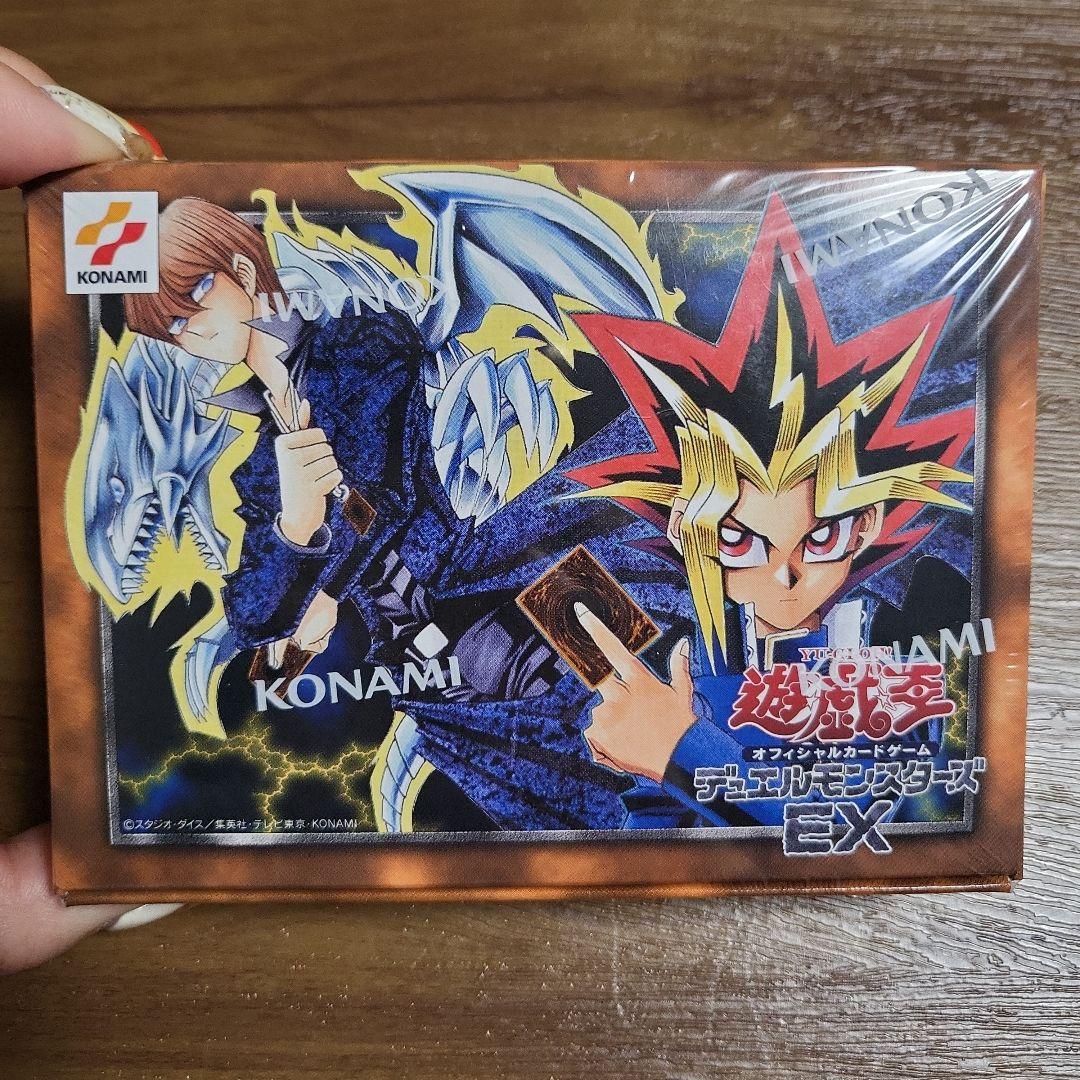 遊戯王OCG デュエルモンスターズ 決闘者伝説　25th 3個セット