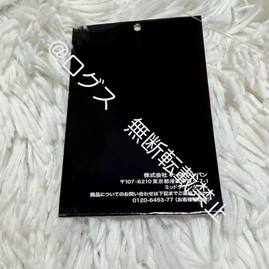 Travis Scott × Fragment aj1 黒タグ - メルカリ