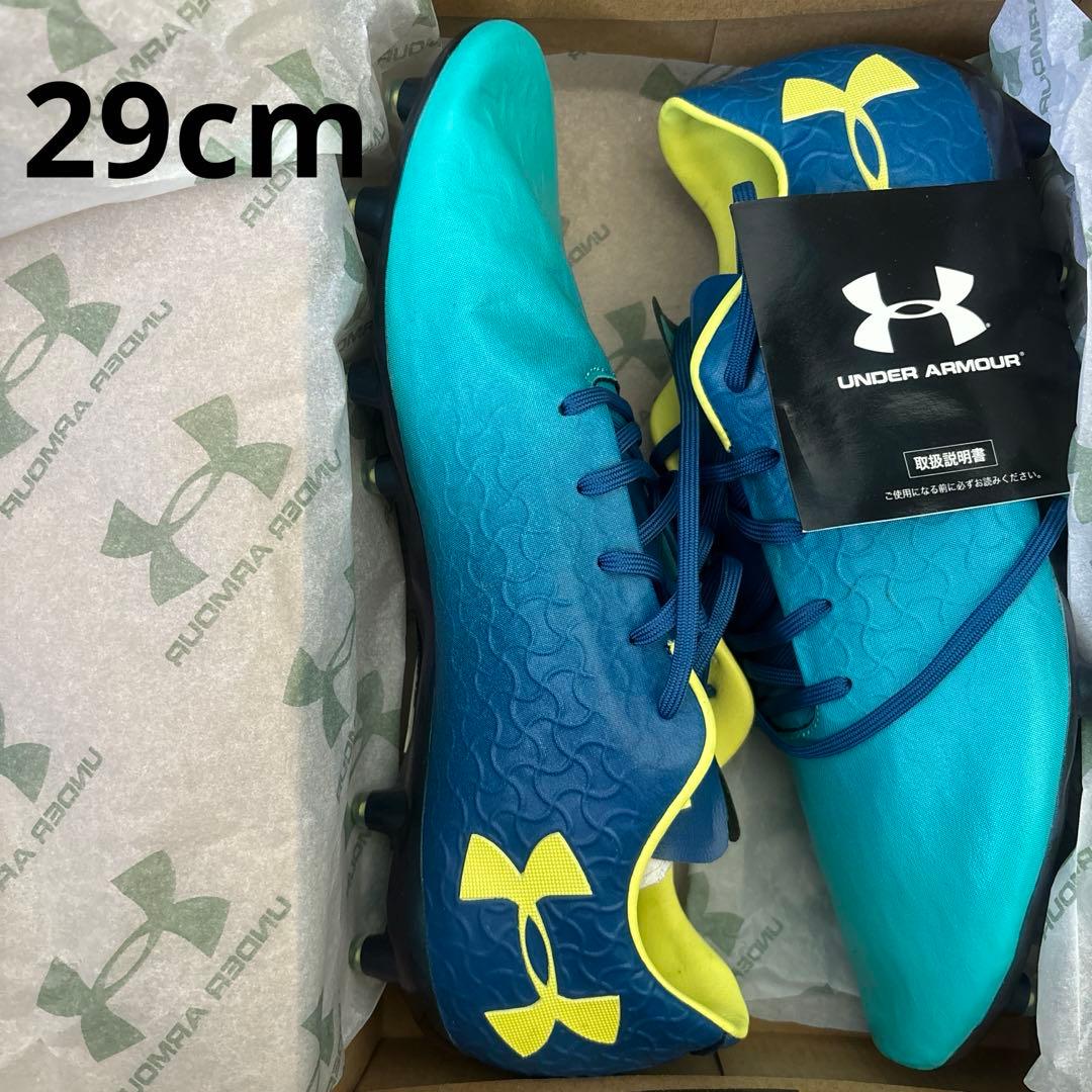【新品】29cm アンダーアーマー マグネティコプロ FG MAGNETICO UA マグネティコ プロ 4 FG／サッカーショップKAMO