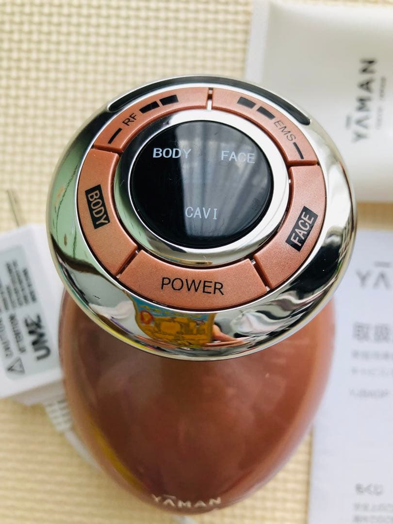 YA-MAN ヤーマン キャビスパメルナージュ YJBAOP EMSゲル付き！