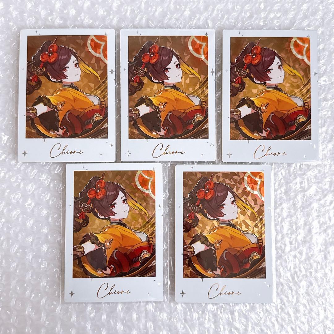 原神 fes 2026 チェキ カード 千織 5枚セット - メルカリ