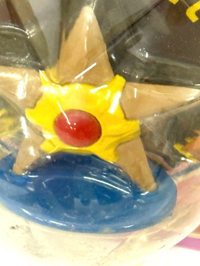 新品未使用♦︎絶版ポケモンモンコレ68スターミー&ヒトデマン完全未