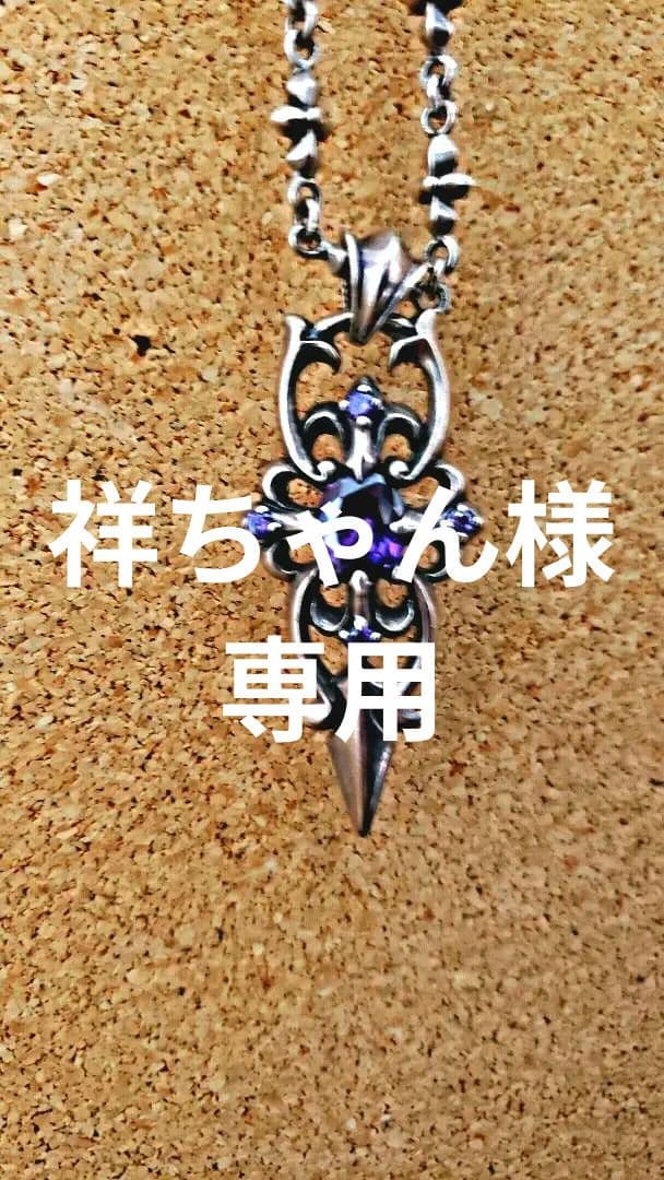 【ALZUNI】アルズニ シルバーネックレス Amazon | ALZUNI アルズニ シルバー ネックレストップ BIGクロス