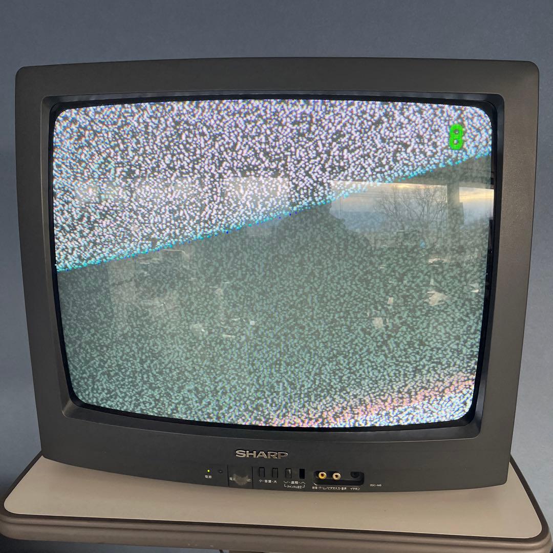 シャープ ブラウン管テレビ 20インチ 97年製 20C-M8 黒 - メルカリ