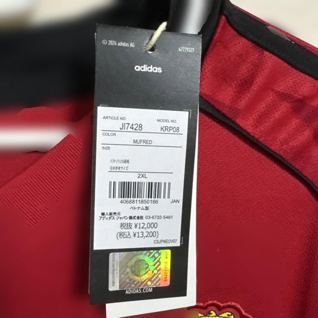 新品！タグ付き！マンチェスターユナイテッド ユニフォーム - メルカリ