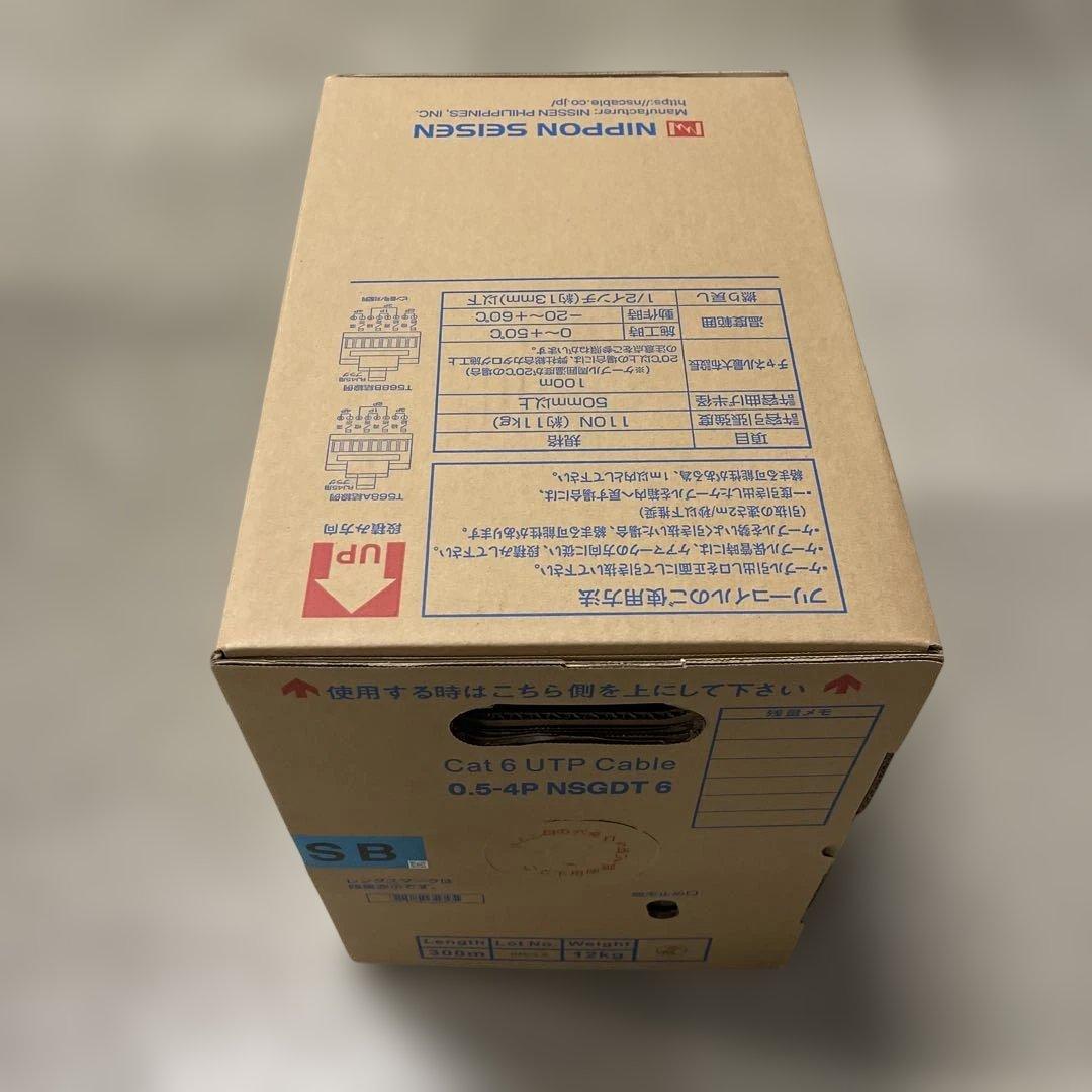 Cat6 LANケーブル LD-GPYWH10_02.jpg