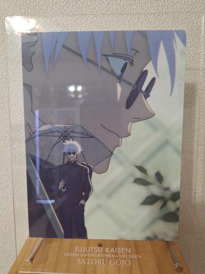 呪術廻戦 一番くじ 懐玉・玉折 参 B賞 D賞 E賞 ラストワン おまけ多数