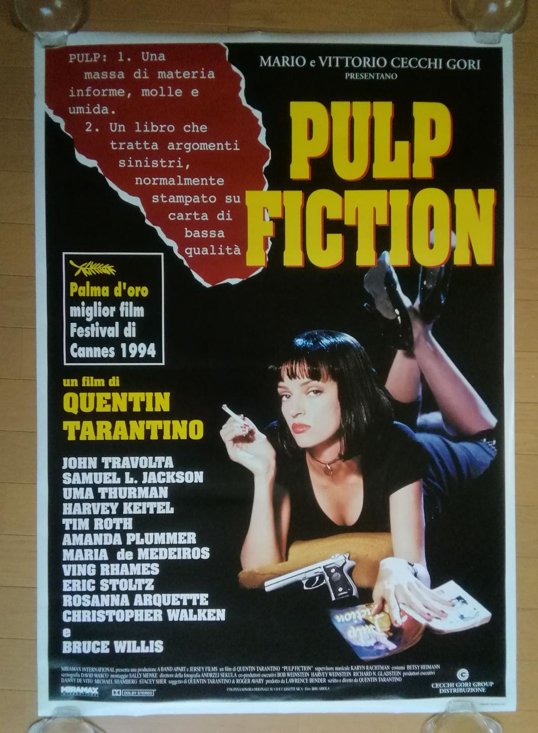 パルプ フィクション PULP FICTION 特大 ポスター 100cm×70 - メルカリ