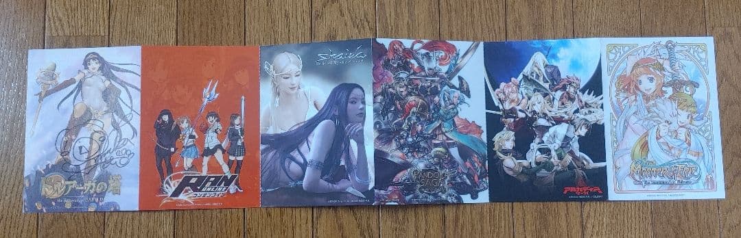 伊藤静直筆サイン入りポストカード コレクション(当選品)