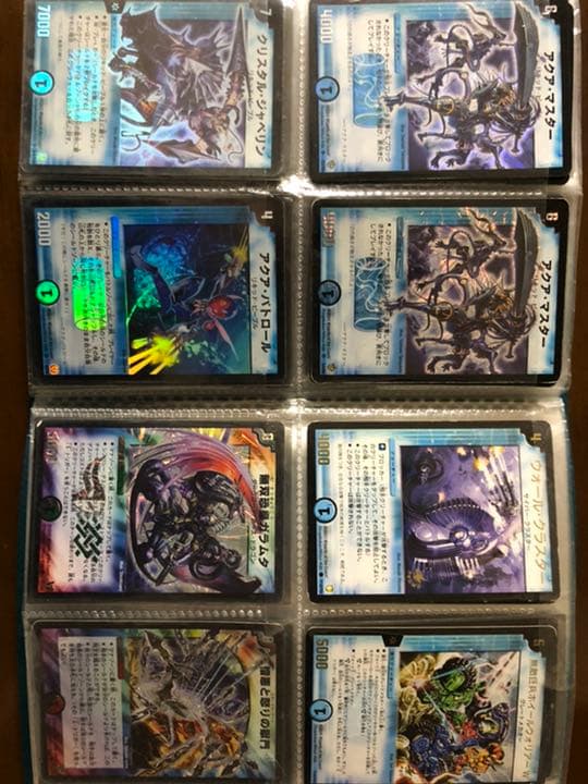 ！単品購入可！　デュエルマスターズカード各種