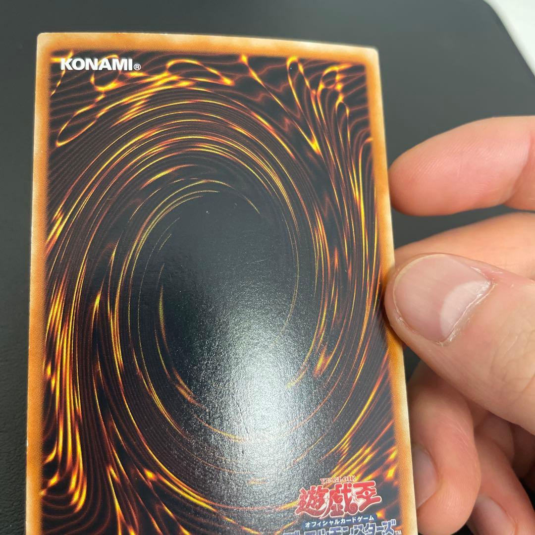 B*e様 混沌の黒魔術師 4枚セット レリーフ×1 パラレル×1 ウルトラ×2