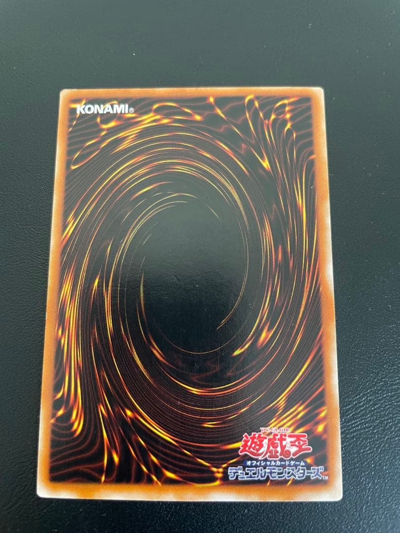 B*e様 混沌の黒魔術師 4枚セット レリーフ×1 パラレル×1 ウルトラ×2