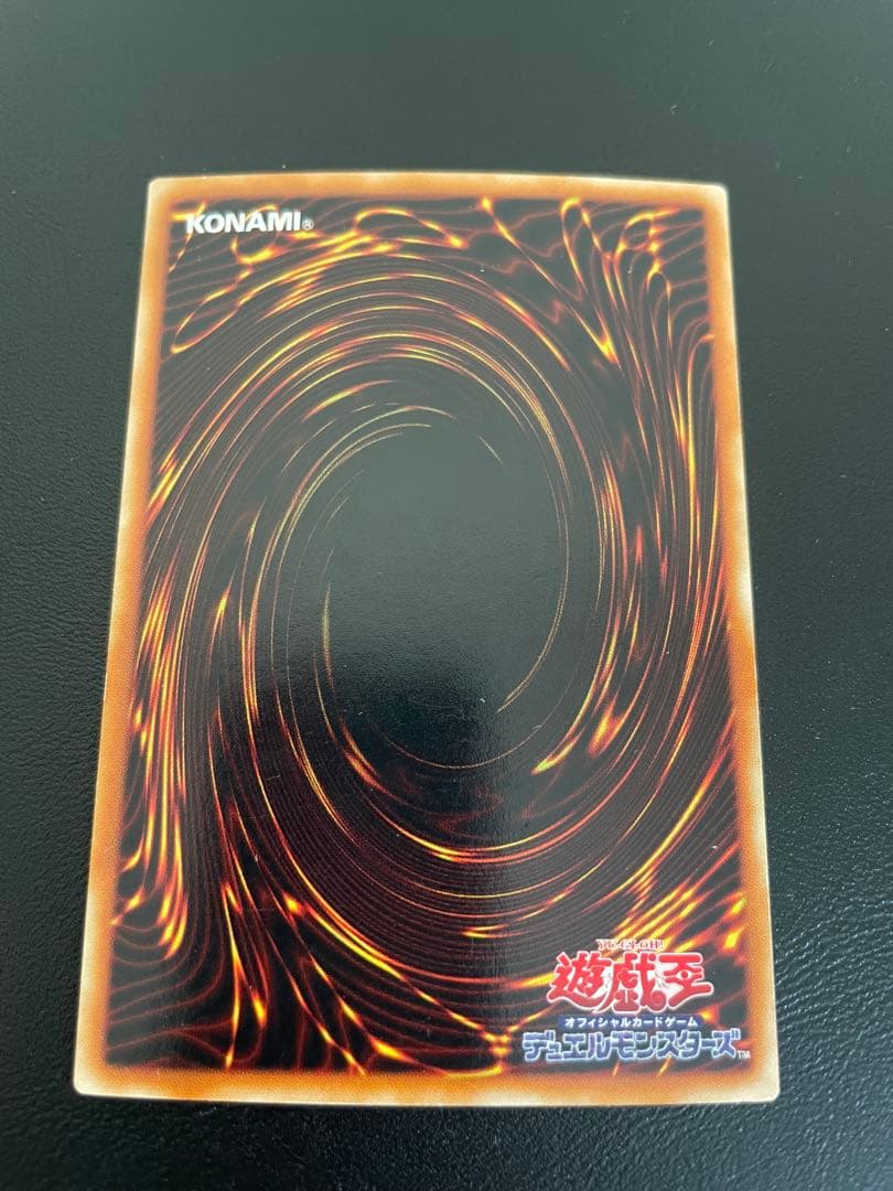 B*e様 混沌の黒魔術師 4枚セット レリーフ×1 パラレル×1 ウルトラ×2