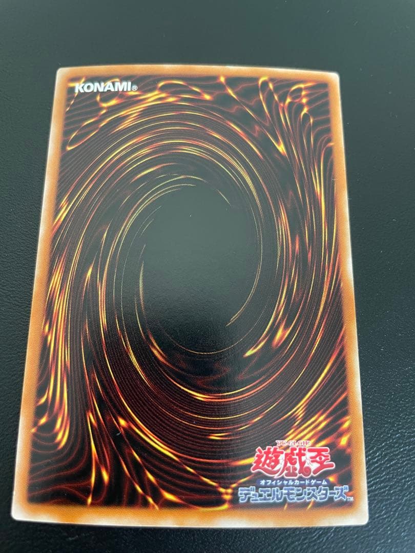 B*e様 混沌の黒魔術師 4枚セット レリーフ×1 パラレル×1 ウルトラ×2