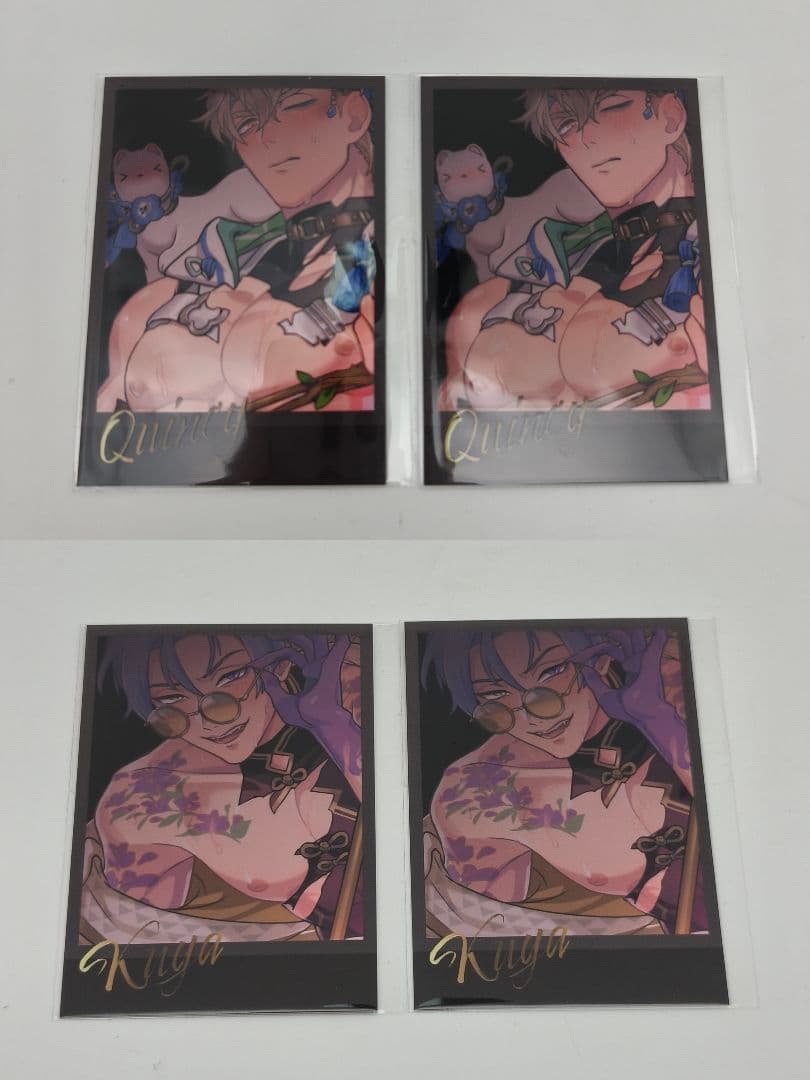 NU:カーニバル ちゃれくじ E賞 チェキ風乳首ブロマイド 玖夜 2枚セット