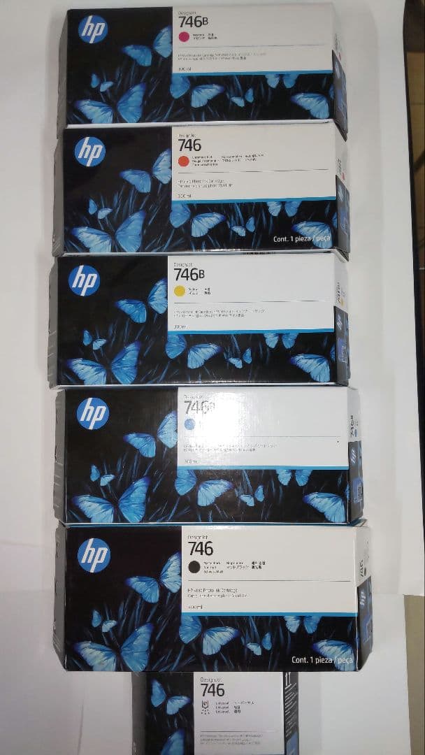 プリンター・複合機 hp746 毎分70枚の高速印刷ができる複合機、日本HPが発売 - 日本経済新聞