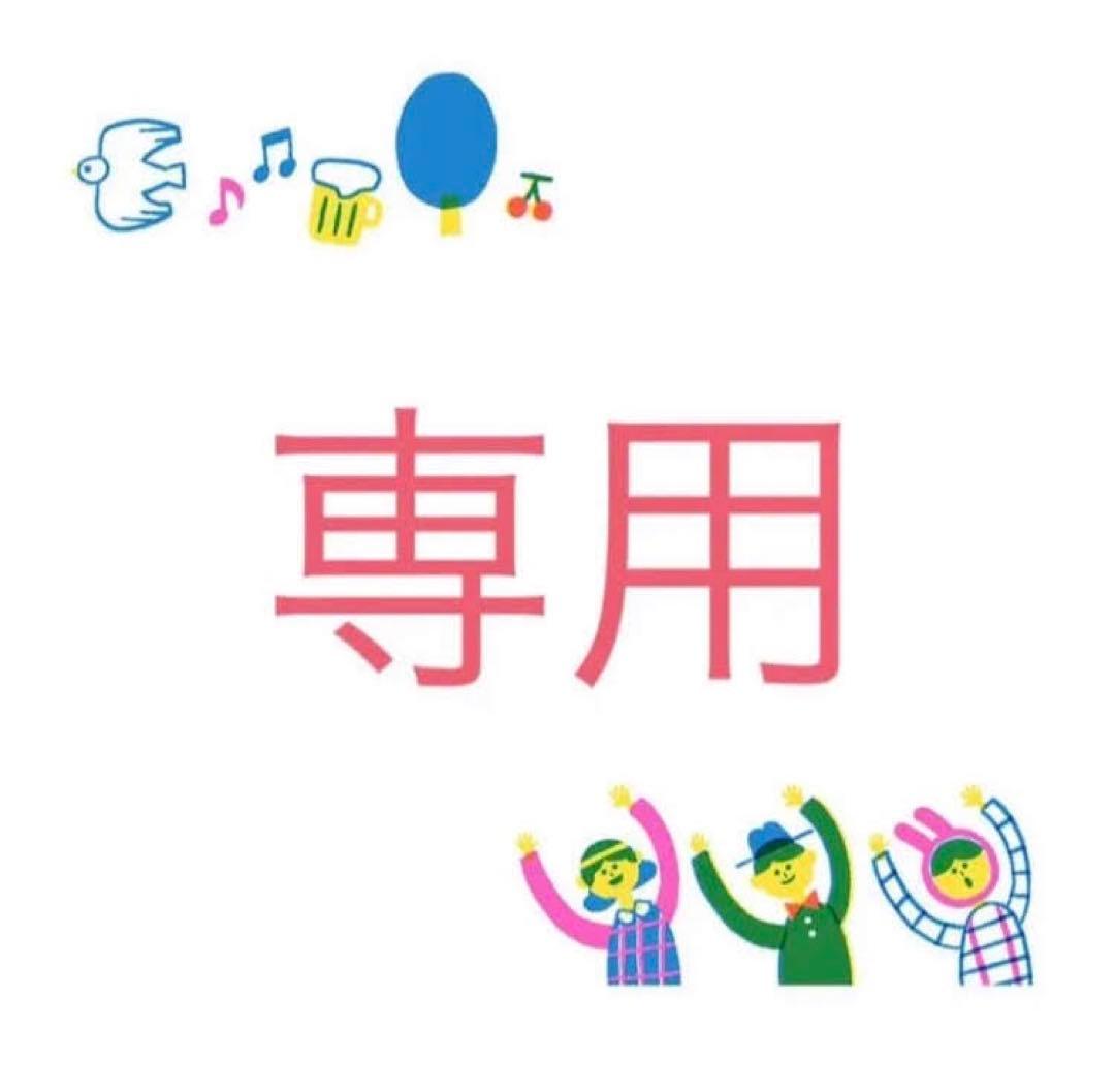 缶バッジ 温泉 極楽湯 湯上り 浴衣 缶バッチ Amazon.co.jp: カラフルピーチ からぴち のあ 缶バッジ からふろぴーち