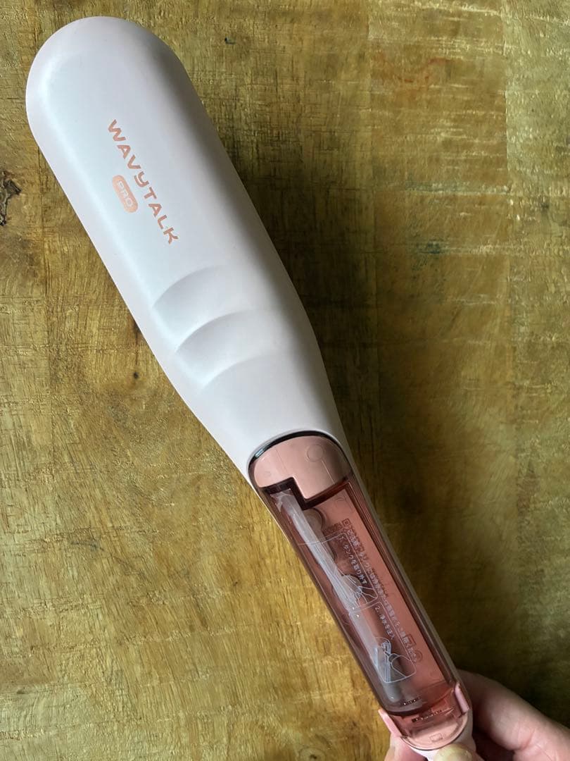 WavyTalk スチームブラシアイロン - ヘアアイロン安い 通販