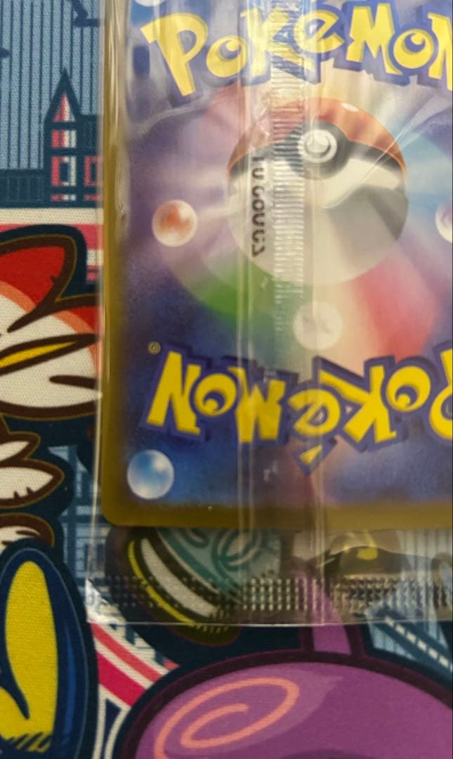 ビクティニ　bwr 争奪戦　未開封プロモ　センタリング良個体　プロモパック付き