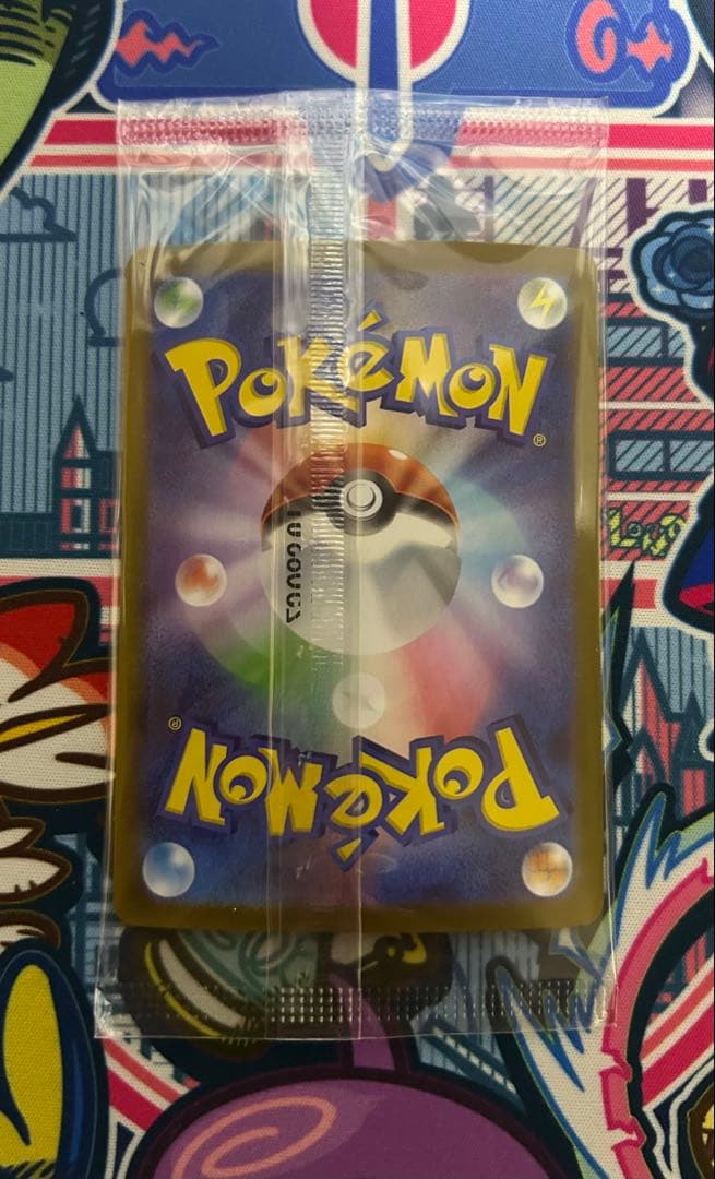 ビクティニ　bwr 争奪戦　未開封プロモ　センタリング良個体　プロモパック付き